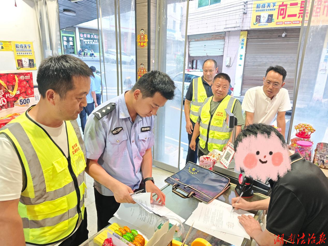 部门联动清除隐患 守牢乡村消防安全