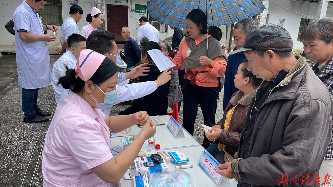 落实医保惠民举措 提升医疗服务温度 ——道县中医医院“医疗服务提升年”医保惠民行动纪实
