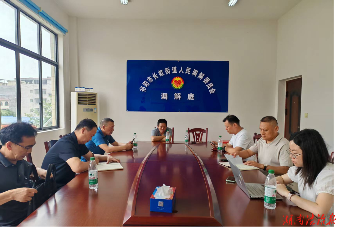 祁阳市司法局：高效化解校园纠纷筑牢未成年人健康成长 “平安防线”