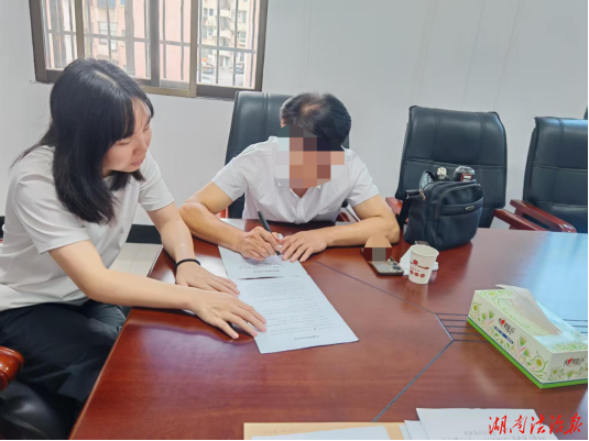 案前释法明权责 争议化解在前端 ——涟源市行政复议案前调解推动行政争议源头化解