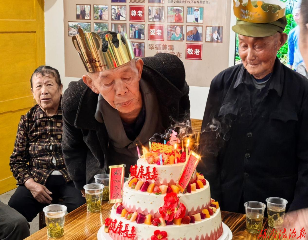 泸溪县小章乡：建好党群服务中心 为山乡发展赋能
