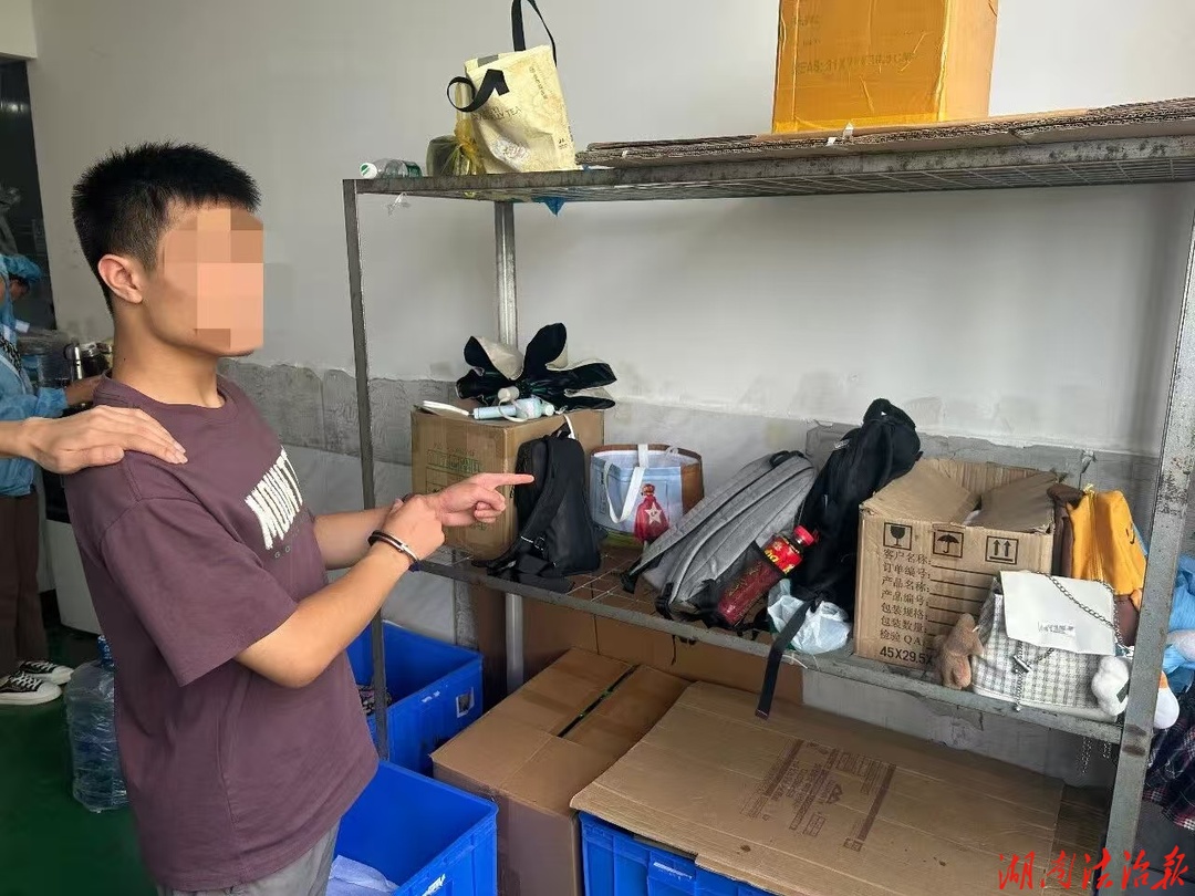 永州经开区：仁湾派出所快速破获系列“溜门”盗窃企业宿舍案