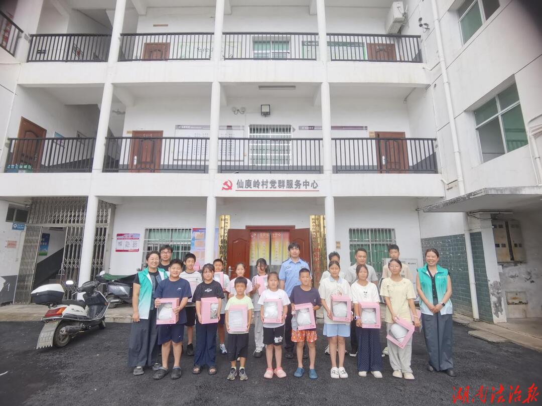 守护青春无毒净土 筑牢村级禁毒防线--  株洲荷塘区仙庾镇开展青少年禁毒宣传教育活动
