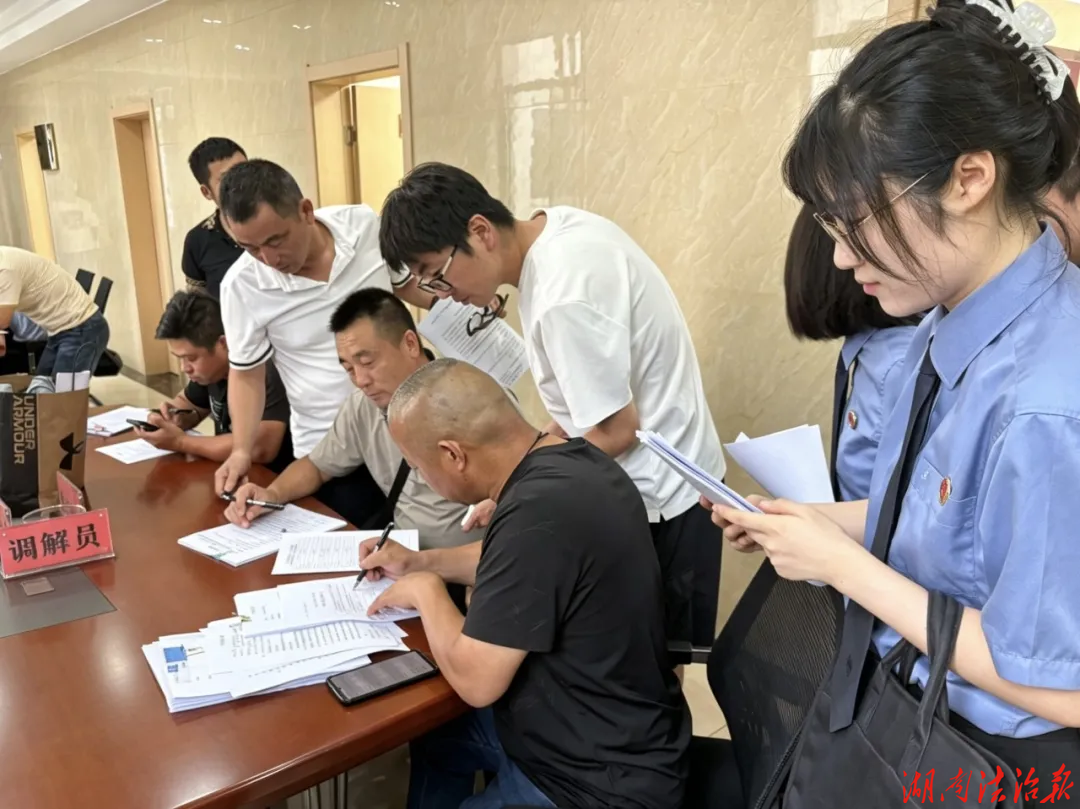 330名农民工的“薪”事落了地