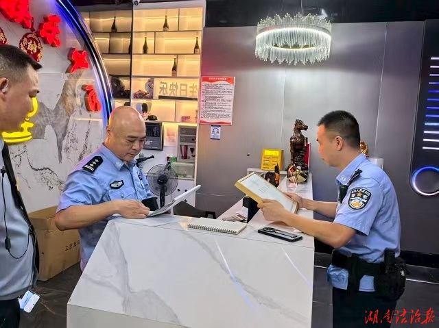 祁阳：治安大队开展娱乐场所专项安全大检查