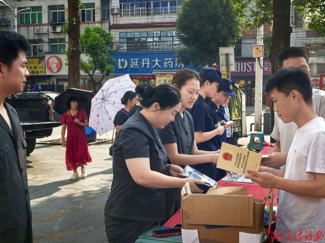 安全生产月｜赫山区法院沧水铺法庭开展安全生产法治宣传进乡镇活动