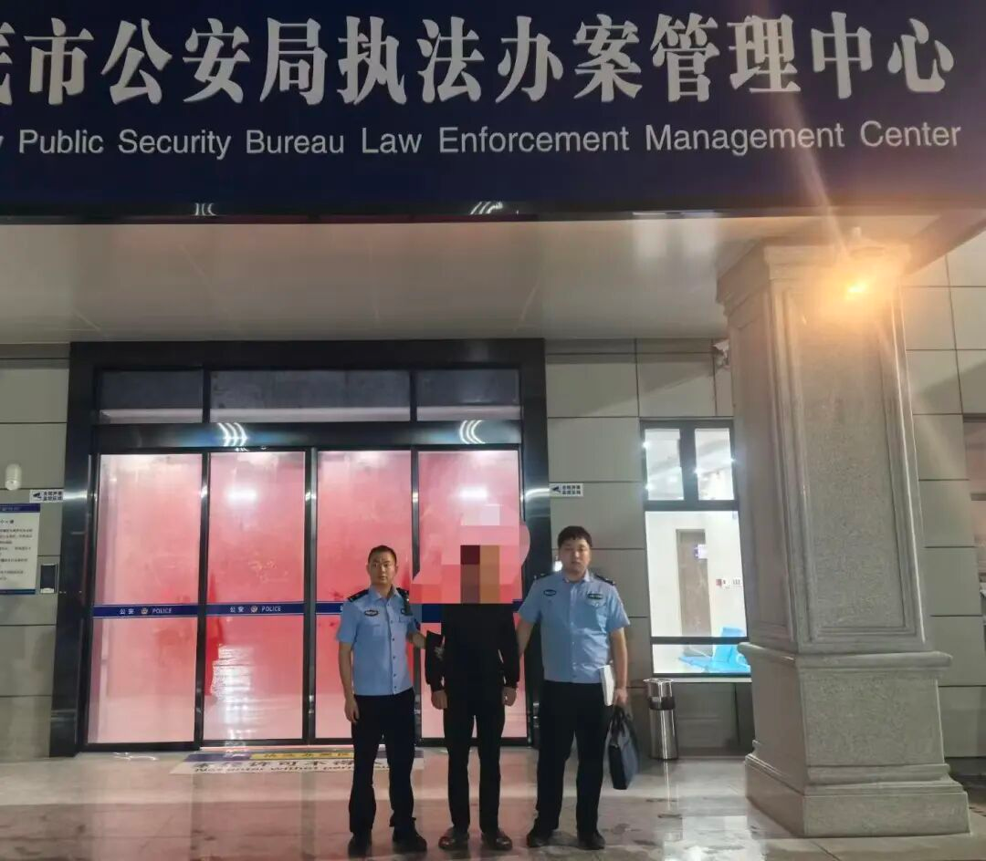 动动手指发链接就能赚大钱？醒醒！这是犯罪！