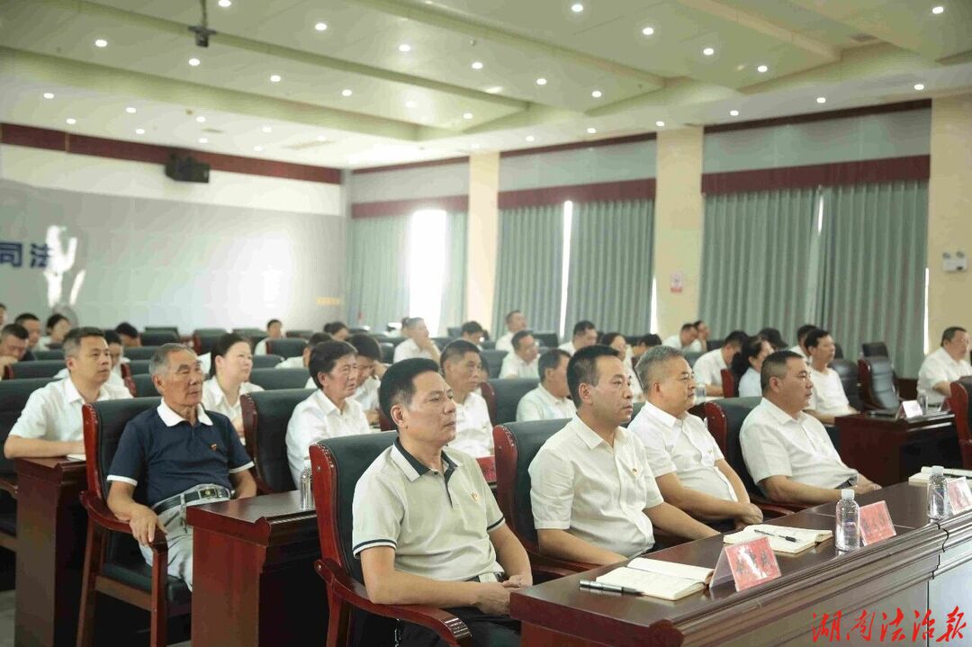 薪火赓续守初心 法治扬帆启新程——永州市司法局开展庆祝建党105周年系列主题活动