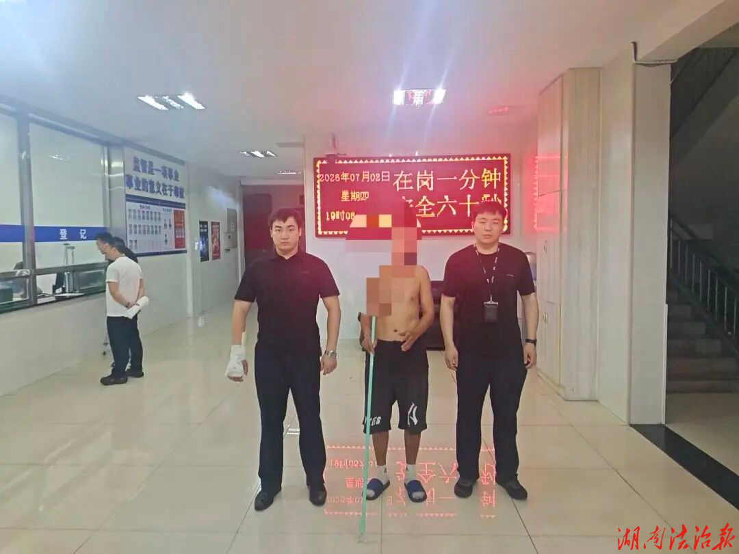 酒后闹事逞一时之快 寻衅滋事被依法拘留