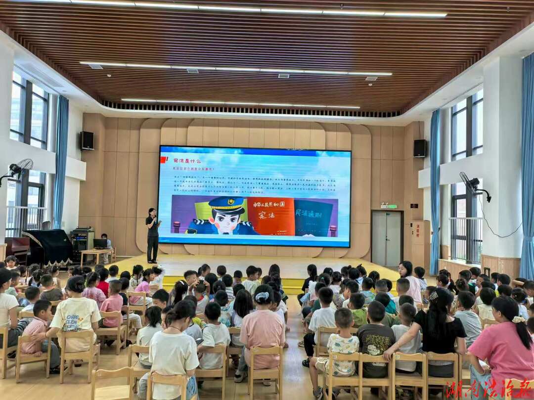 “宪”入童真，“法”育未来  ——南岳区法院法治副校长走进幼儿园开展普法活动