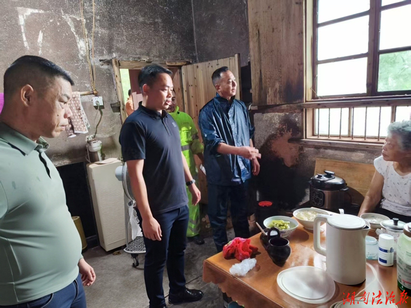 新化枫林街道闻“汛”而动 全力筑牢防汛“安全堤”