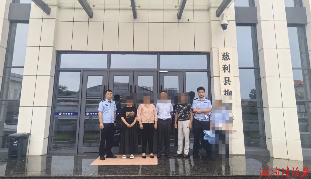 重拳治赌！慈利公安再查2起涉赌案件，7人被罚