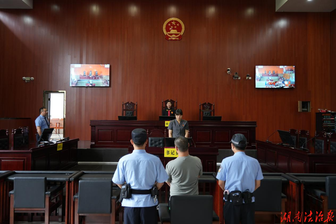 国际禁毒日｜把禁毒课堂搬进庭审现场
