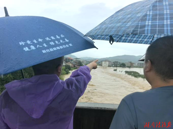 “汛”速行动，新化县西河镇全力抗击暴雨洪灾