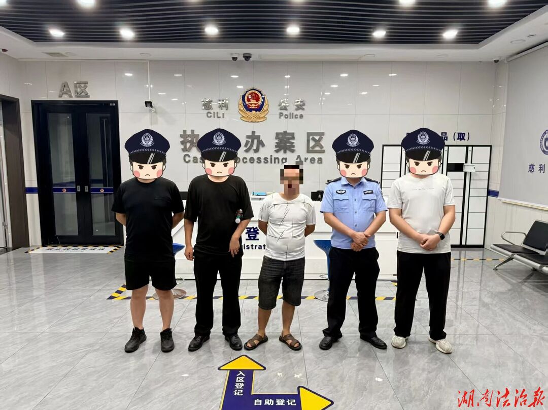 网恋“美女”掏空115万积蓄！骗子真实身份让人傻眼…