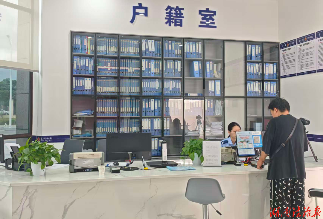 作风破题，治理见效：平安末梢的“金慈解法”