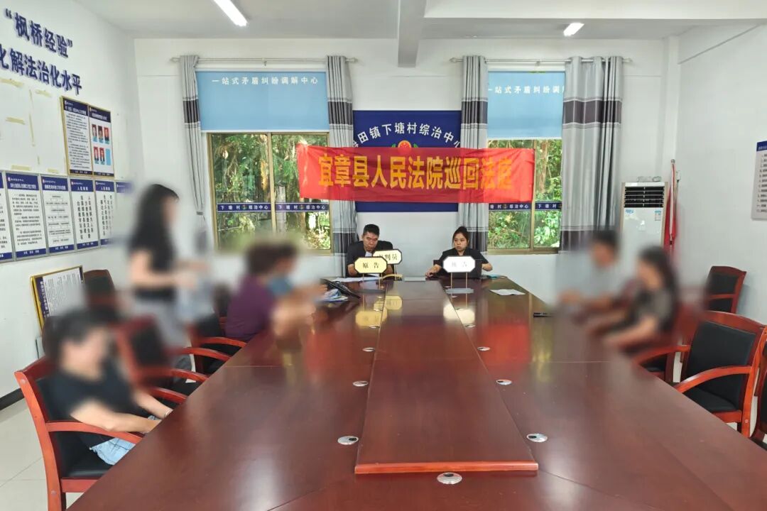 宜章法院：巡回审判化解同村农地占用纠纷