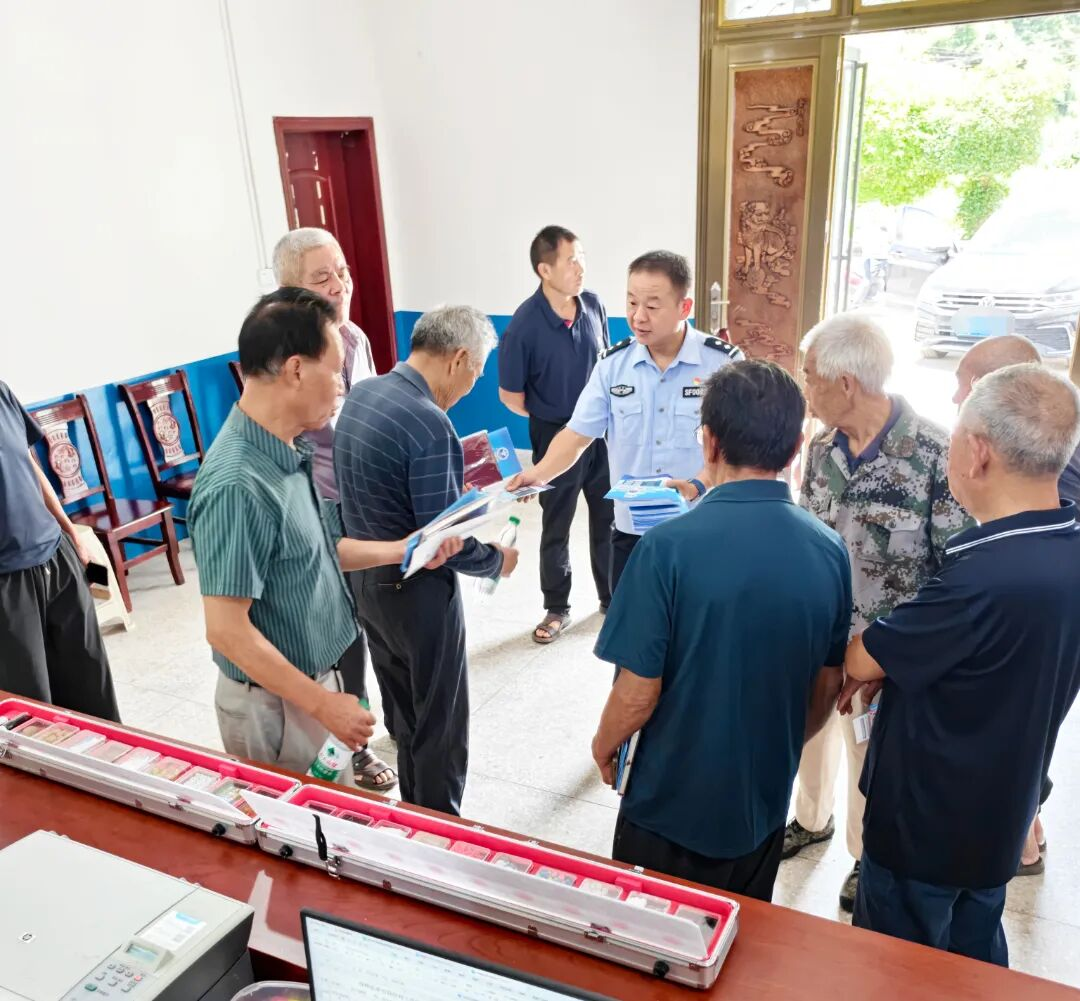 禁毒反诈齐宣传 筑牢乡村“安全网”