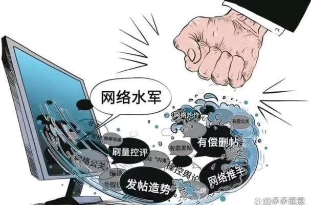 沅江公安在全市公安局长会议上作典型发言！