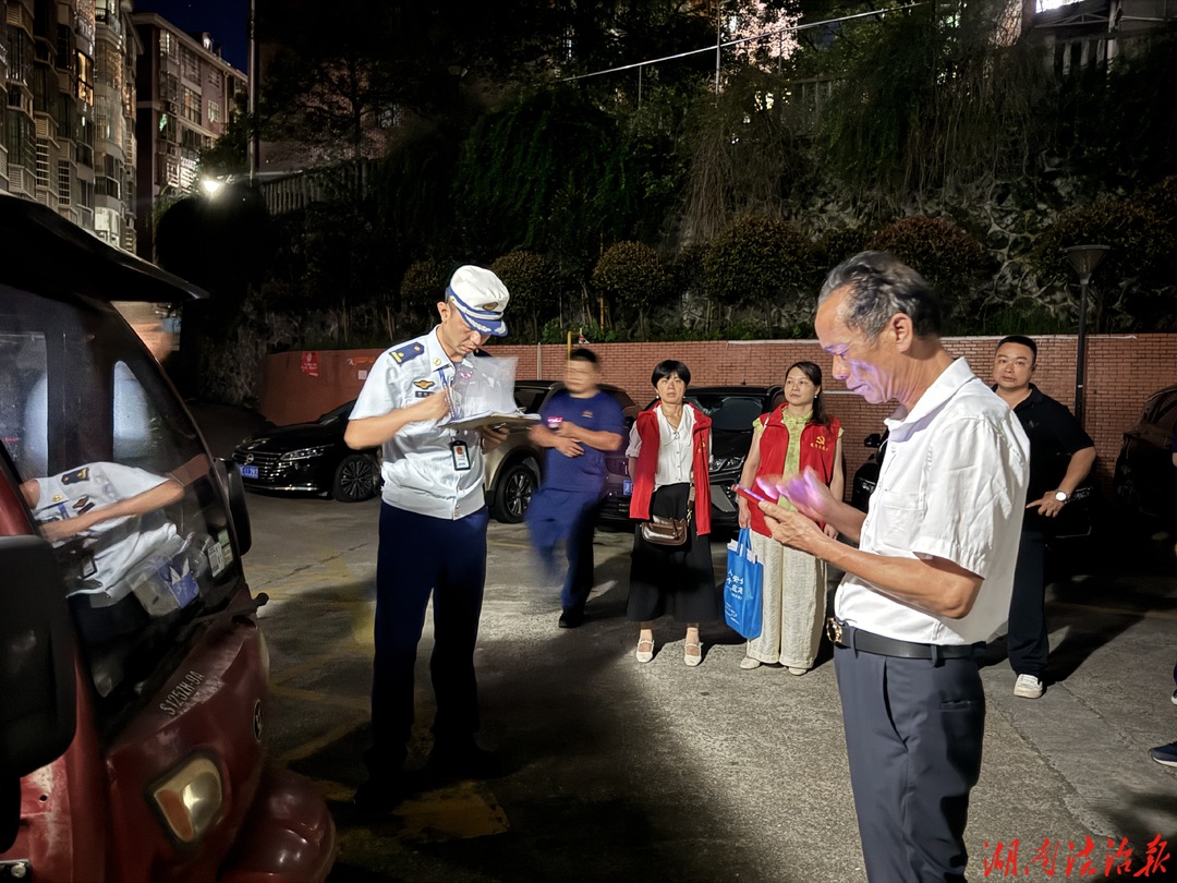 绥宁县消防救援局开展住宅小区消防安全专项整治工作
