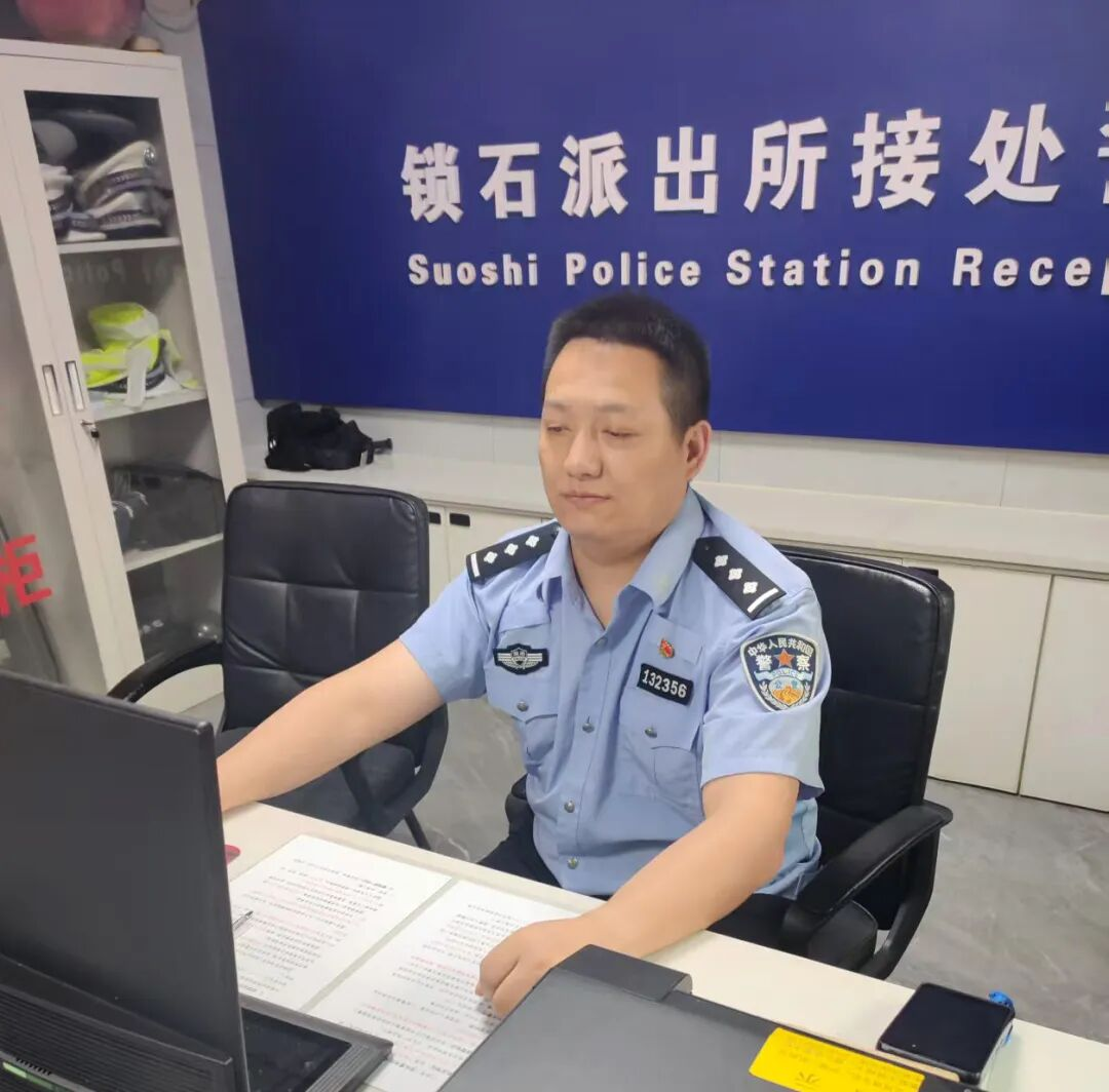 李杰：深耕基层，刚柔并济守护一方安宁