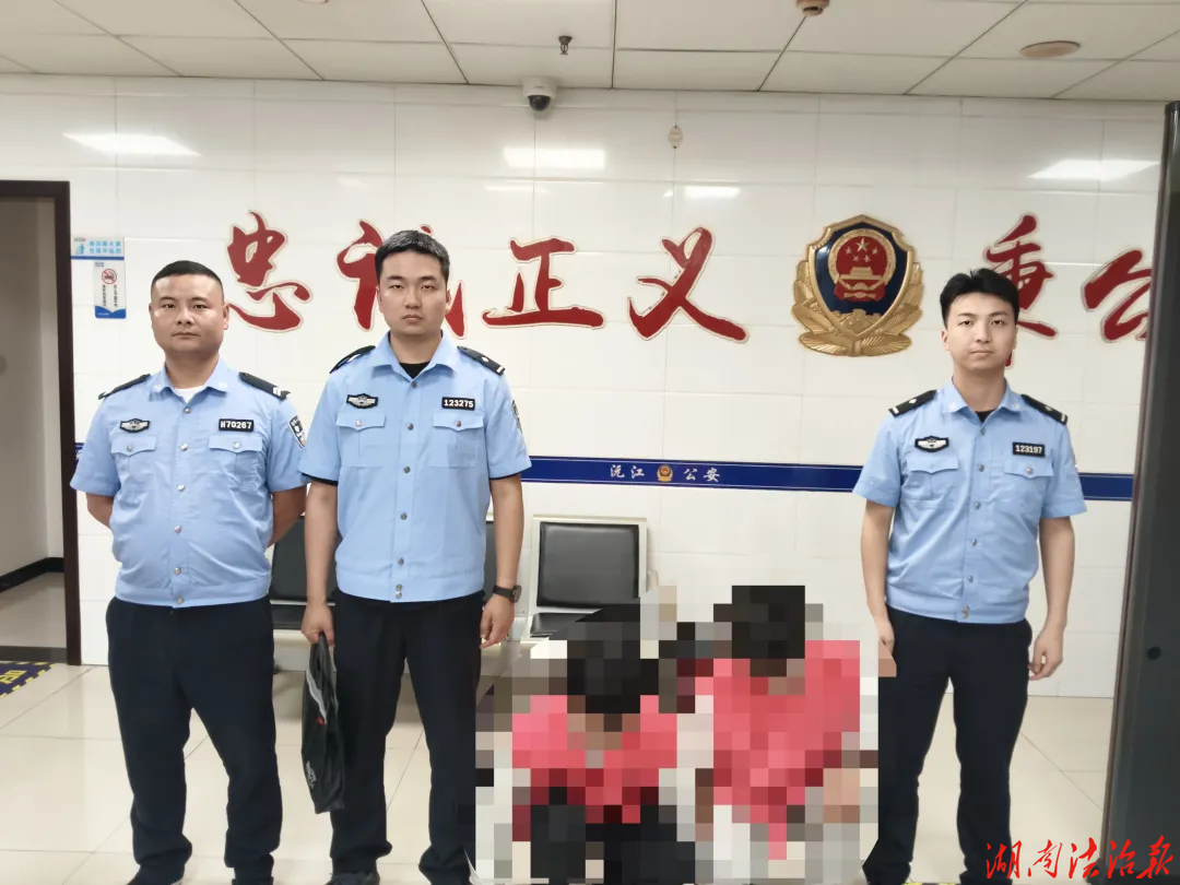 快侦快破护民生！3小时速破一起“拉车门”盗窃