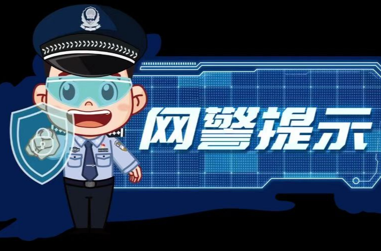 强治理 | 沅江公安部署社区警务工作，推动警民共治再升级