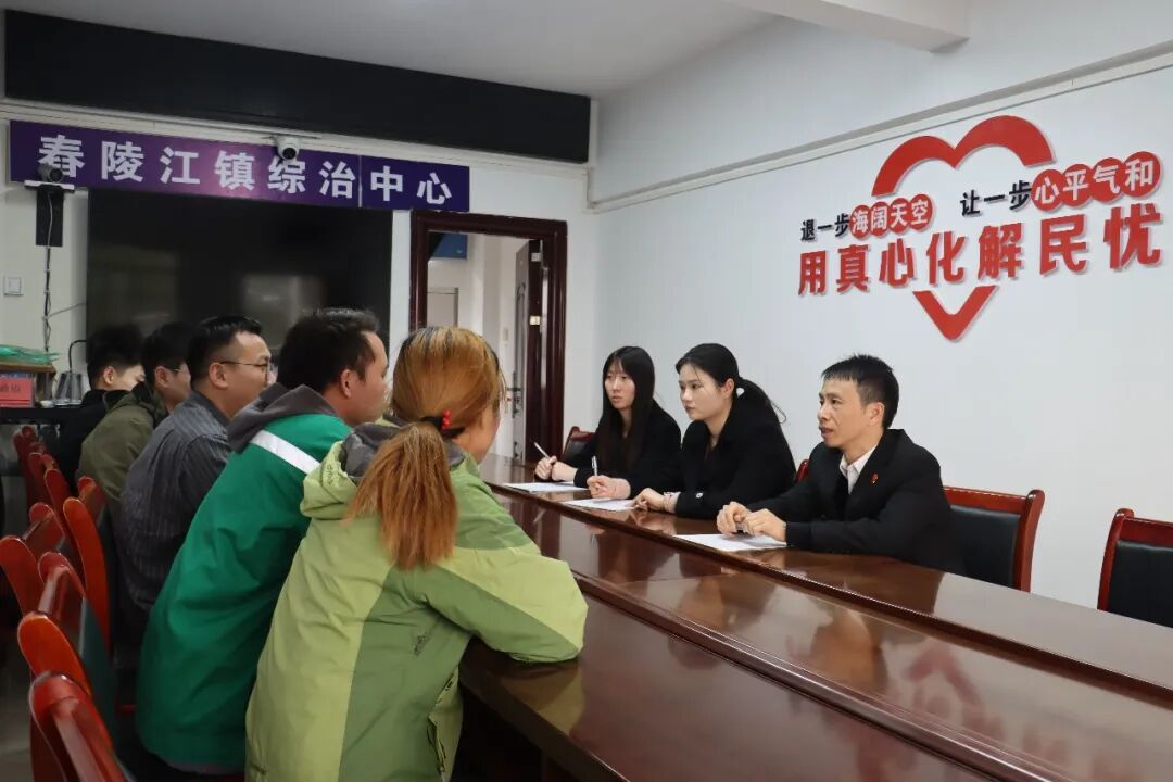 桂阳法院：双回路解纷模式高效化解生猪代养纠纷