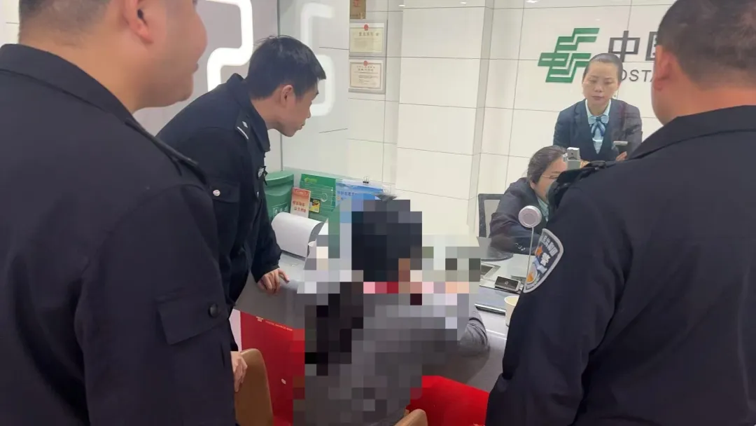 强治理 | “最后一步”终止诈骗！紧急止损保住52000元