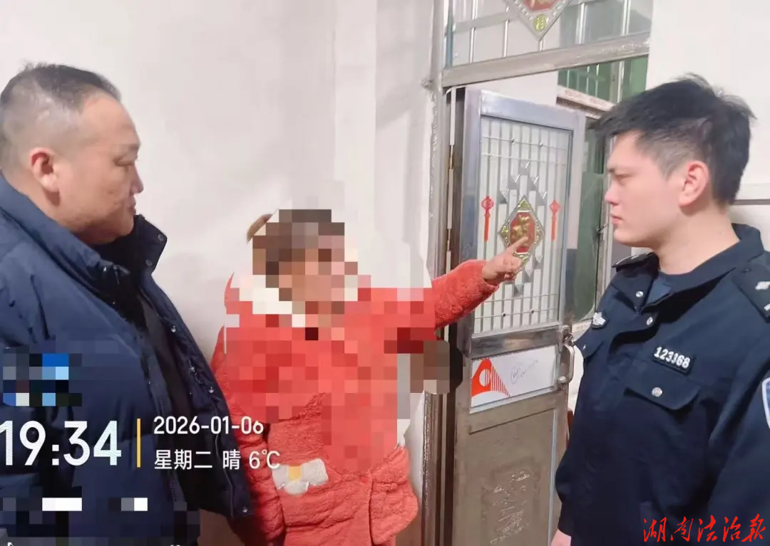 偷心贼，不偷心改偷钱！沅江公安破获一起入室盗窃案