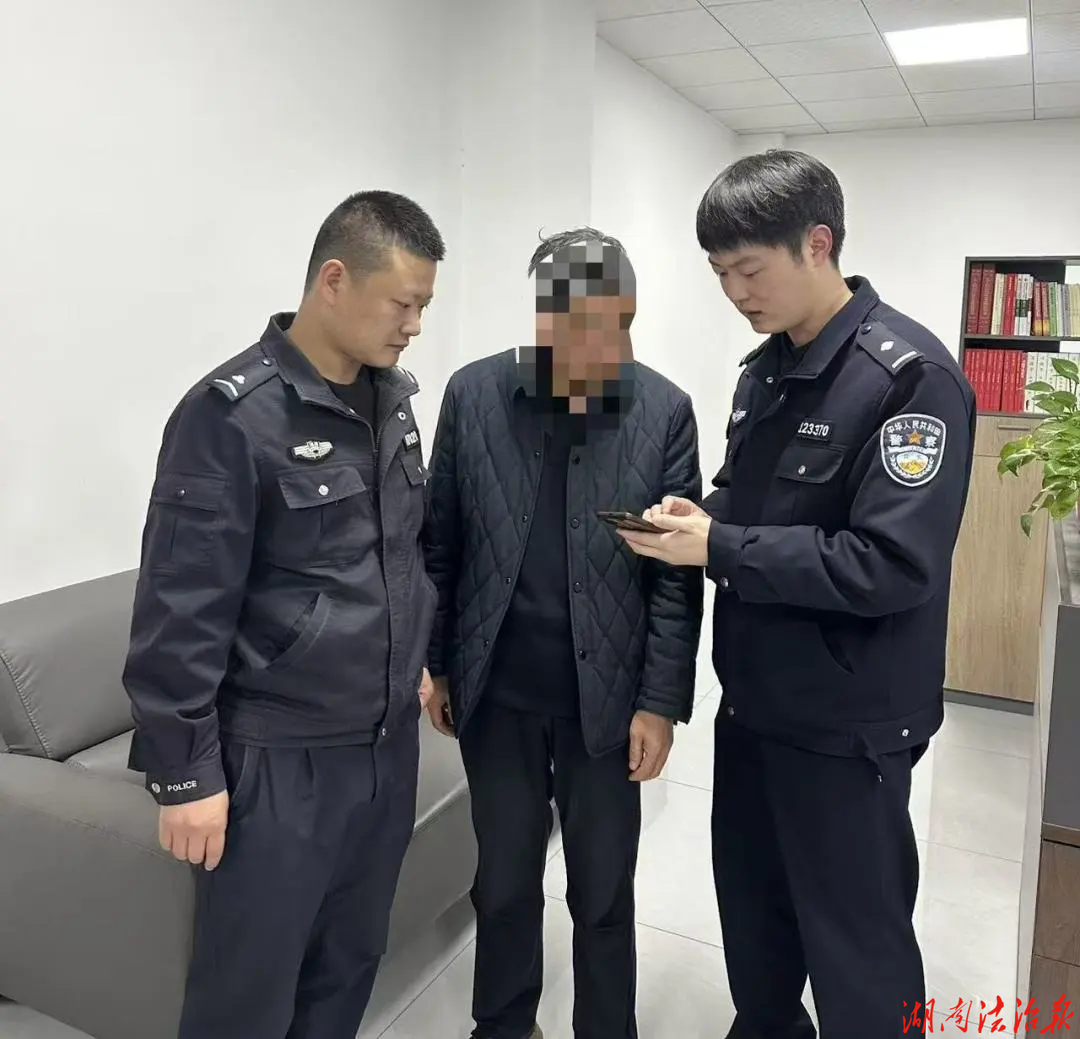 8万元，就差最后一步！民警“从天而降”……