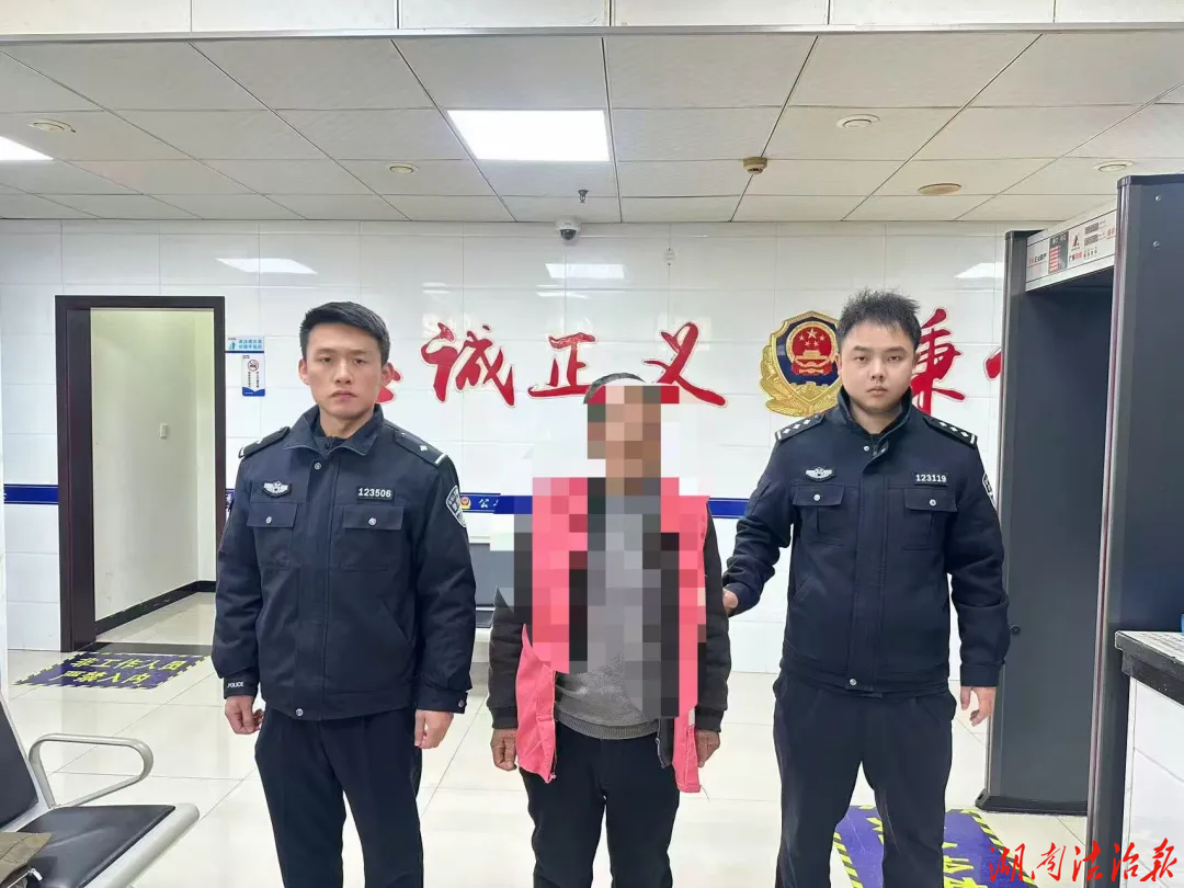这贼稻谷也偷？可恶！