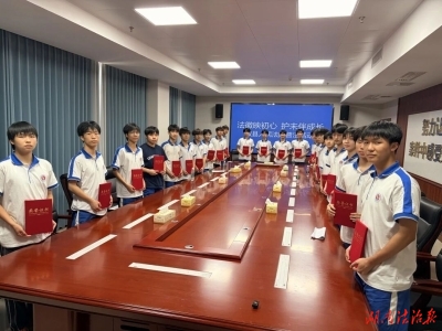 庭审变课堂 20名学生沉浸式学法