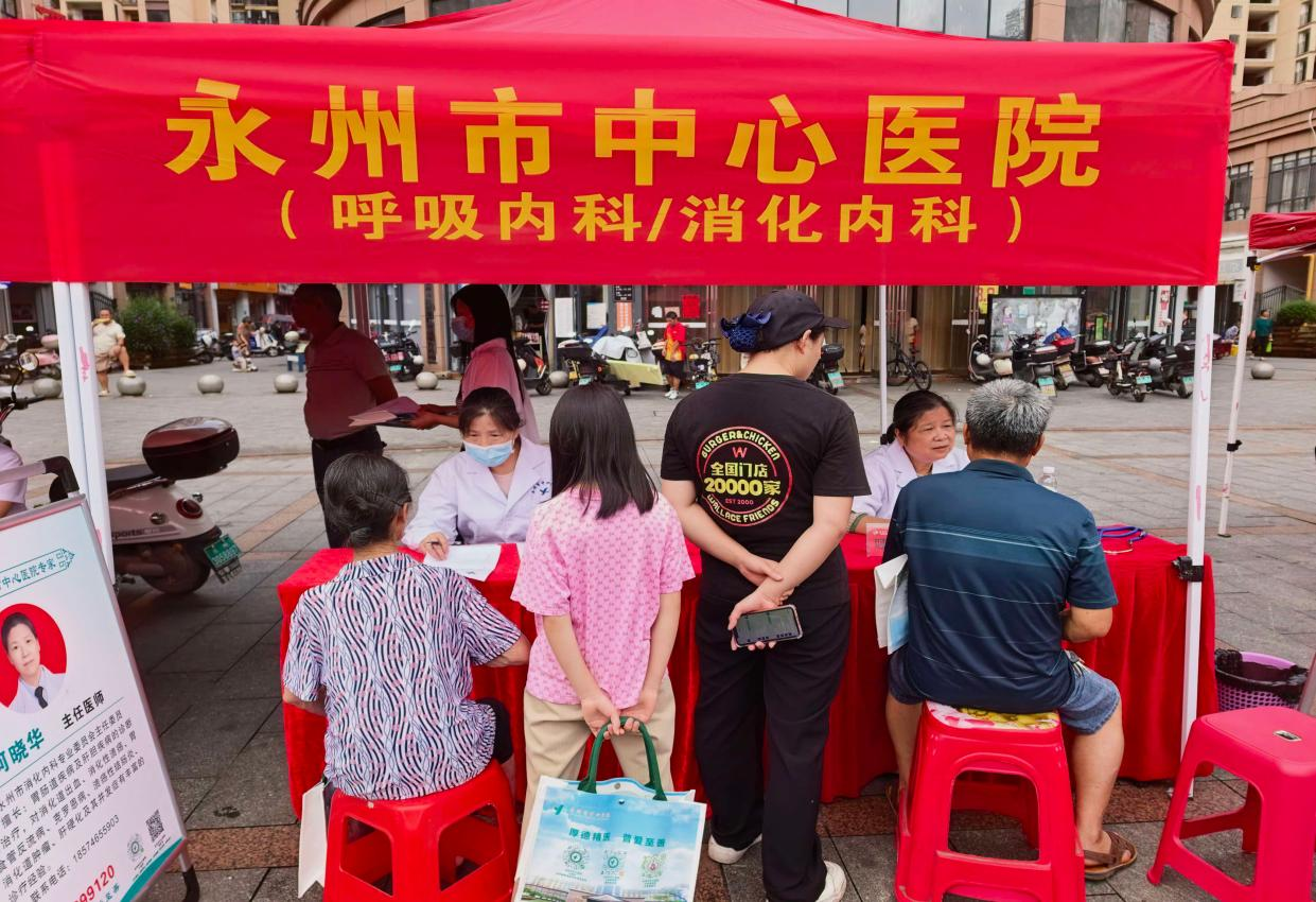 道县：义诊服务进社区 优质医疗暖民心