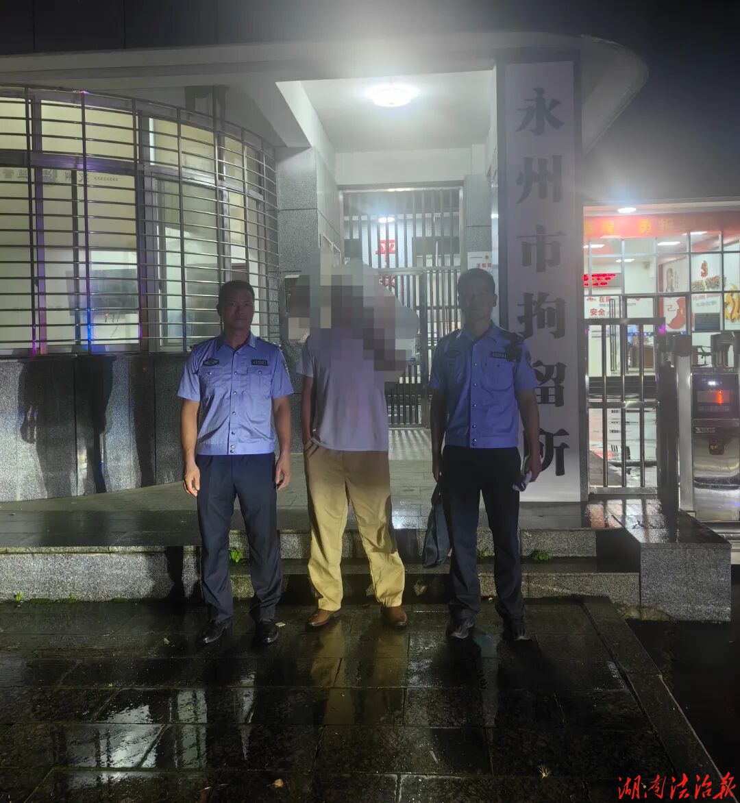 夜色为令，执行不停！冷水滩区法院“执行利剑”出鞘，守护民生“不打烊”