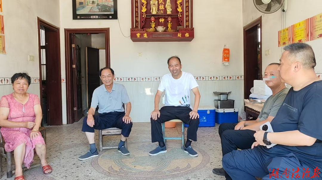 退休不褪藏蓝初心 衡山县公安局退休民警倾情化解同胞兄弟积怨