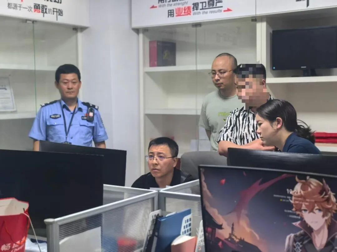 “码”上破案，这把赢得漂亮！