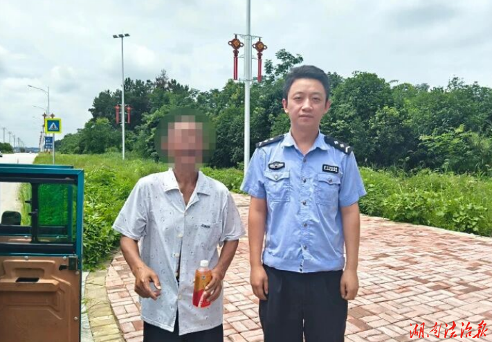 科技赋能寻归途，民警快速找回走失老人