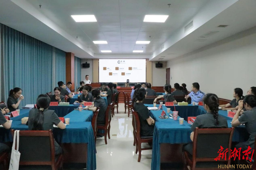 株洲攸县法院第十五期青年讲坛开讲：以思辨之光 铸法治之魂