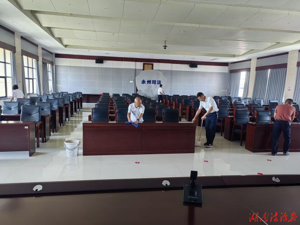 深耕文明创建 焕新机关风貌——永州市司法局开展环境卫生大扫除活动