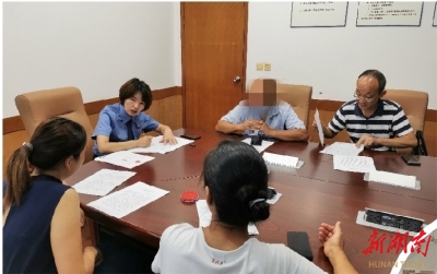 轻案办理驶入“快车道” 株洲市芦淞区检察院多举措推进轻微刑事案件快速办理机制