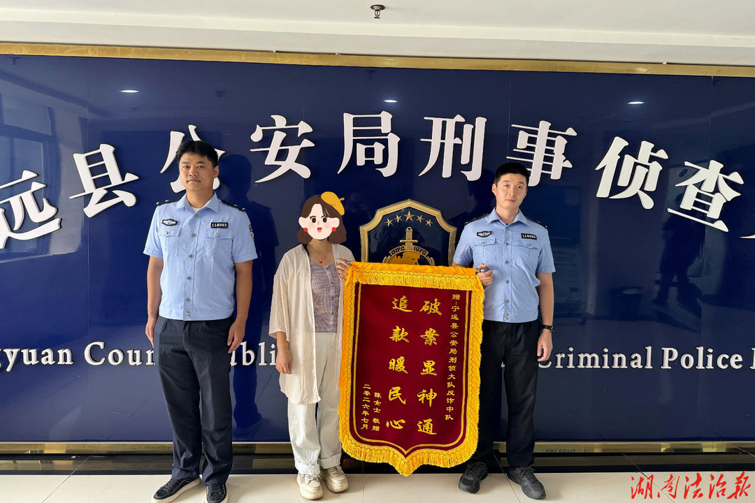 手把手教你做“跨境电商”？警惕！
