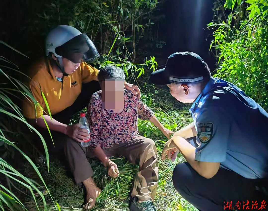 七旬老人走失，道县公安联动多方力量紧急救助