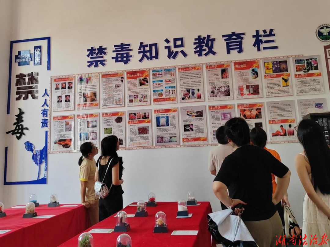 回龙圩管理区人社局组织参观禁毒教育基地