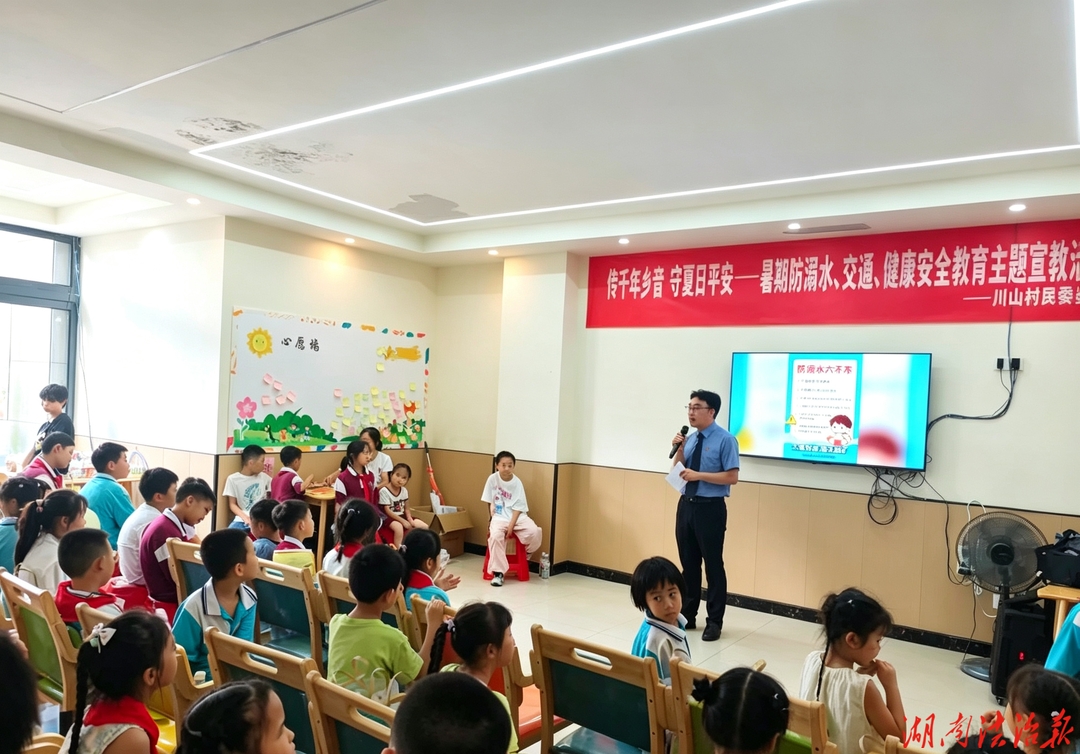 怀化洪江检察 | 青春向阳护成长 法治宣讲筑防线