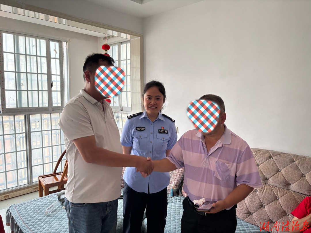 【强治理 护民安】主动化解陈年纠纷 龙山县公安局茨岩派出所情理并济促成群众和解