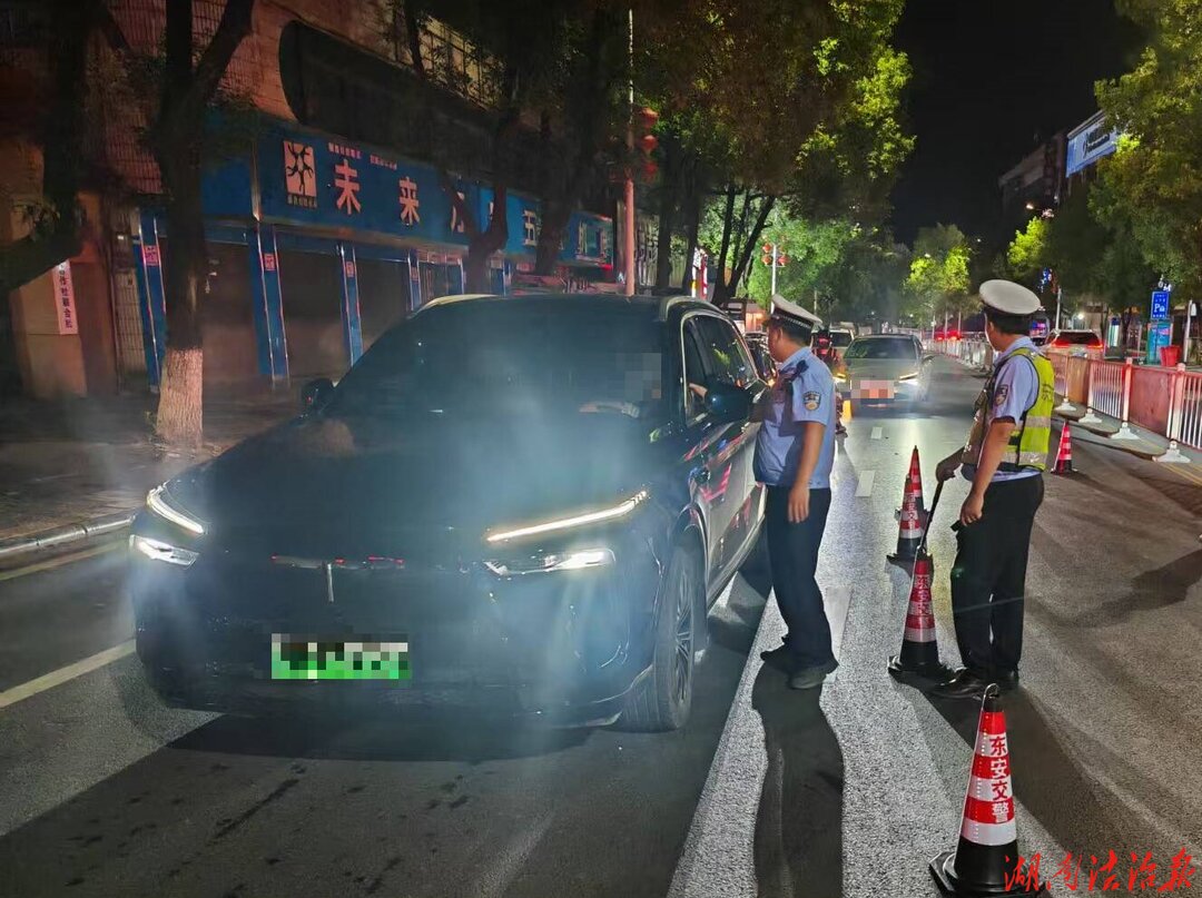 东安交警开展“零点行动” 深夜亮剑严打酒醉驾，织密夏季安全网