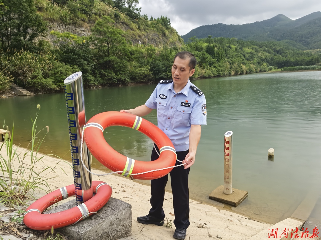 夏日炎炎防溺为先  新田公安多措并举筑牢夏日安全防线