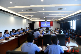 新警，入列！新邵县公安局召开2026年新警见面会