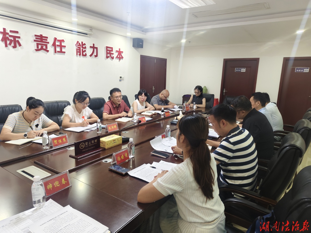精准督导提质效 优化服务助发展 株洲荷塘区扎实推进“企业服务优化年”工作